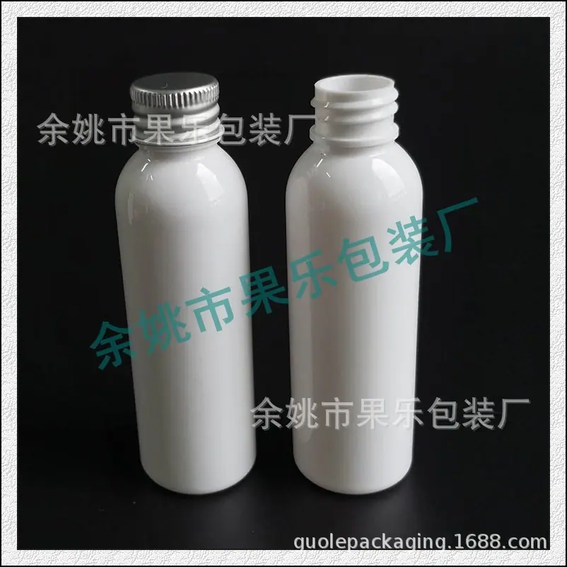 60ml圆肩+铝盖 (4).jpg