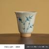 Tabela de Gelo Esmalte Pintado à Mão Xícara de Chá de Bambu Xícara de Fragrância Xícara de Cerâmica Doméstica para Degustação de Chá Conjunto de Chá Kung Fu Xícara Única Xícara do Mestre Porta-Chá
