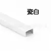 Canal en forma de U de aleación de aluminio, tira de titanio, moldura decorativa metálica para techo, perfilado de pared de fondo de aleación de titanio y moldura decorativa
