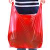 Bolsa de Plástico Roja Chaleco Grande Engrosada Bolsa para Mudanzas Bolsa para Almacenamiento de Ropa de Edredón Extra Grande Portátil Conveniente