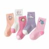 Meias de Algodão Puro com Desenhos para Meninas, Meias Longas, Meias para Chão de Bebê, Meias de Outono e Inverno para Meninos, Meias de Bebê, Meias para Crianças Pequenas