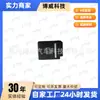 10035749,10035750,10035751 São Adequados para Interruptor do Vidro Elétrico Roewe 550/Mg 6