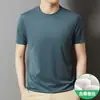 Mismo estilo que en las tiendas departamentales, top de seda helada para hombre, camiseta casual de cuello redondo de moda de verano 2026 para hombres jóvenes y de mediana edad, venta al por mayor
