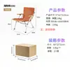 Más Vendido en Stock: Silla Plegable para Acampar, Mesa y Sillas Plegables para Acampar de Aleación de Aluminio, Silla Plegable Portátil de Lona de Poliéster para Exteriores