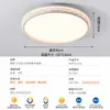 Luz Principal para Sala de Estar Estilo Retro Guji Cor de Noz Teto Estilo Meio do Século Luxo Alto Fim para Quarto Sala de Jantar Luz 357L