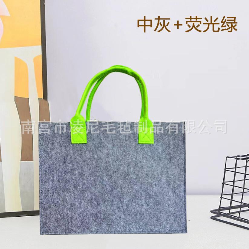 中灰+荧光绿.png