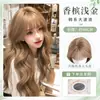 Conjunto Completo de Peruca para Mulheres, Peruca Nova Cor Castanha, Cabelo Longo Cacheado Grande e Volumoso, Conjunto de Peruca Cosplay Natural Realista