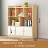 Estante de Madeira Maciça com Portas, Prateleira de Armazenamento Multicamadas de Parede, Estante Simples para Crianças, Armário de Grade de Armazenamento para Sala de Estar