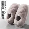 Bolsa Nueva Otoño/Invierno 2026 y Pantuflas de Algodón Calientes Suela Gruesa de 3 cm Ligeras Cálidas Forro Polar Antideslizantes para el Hogar Pantuflas de Felpa de Algodón para Mujer