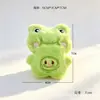 Novo Pingente Chaveiro Boneca Sapo de Pelúcia Desenho Animado, Ursinho Fofo, Presilha de Cabelo Infantil, Acessórios de Vestuário e Acessórios