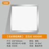 Lámpara led de techo integrada empotrada lámpara plana de techo de cocina faldón de aluminio baño inodoro dormitorio lámpara de techo