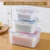 Cesta Drenante e Caixa de Conservação de Camada Dupla para Uso Doméstico, Armazenamento de Cozinha de Grande Capacidade, Caixa Selada para Geladeira e Freezer, Cesta Drenante e Caixa de Conservação