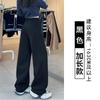 Pantalones de chándal grises para mujer Otoño 2026 Estilo nuevo Pantalones casuales de cintura alta fluidos adelgazantes rectos de pierna ancha