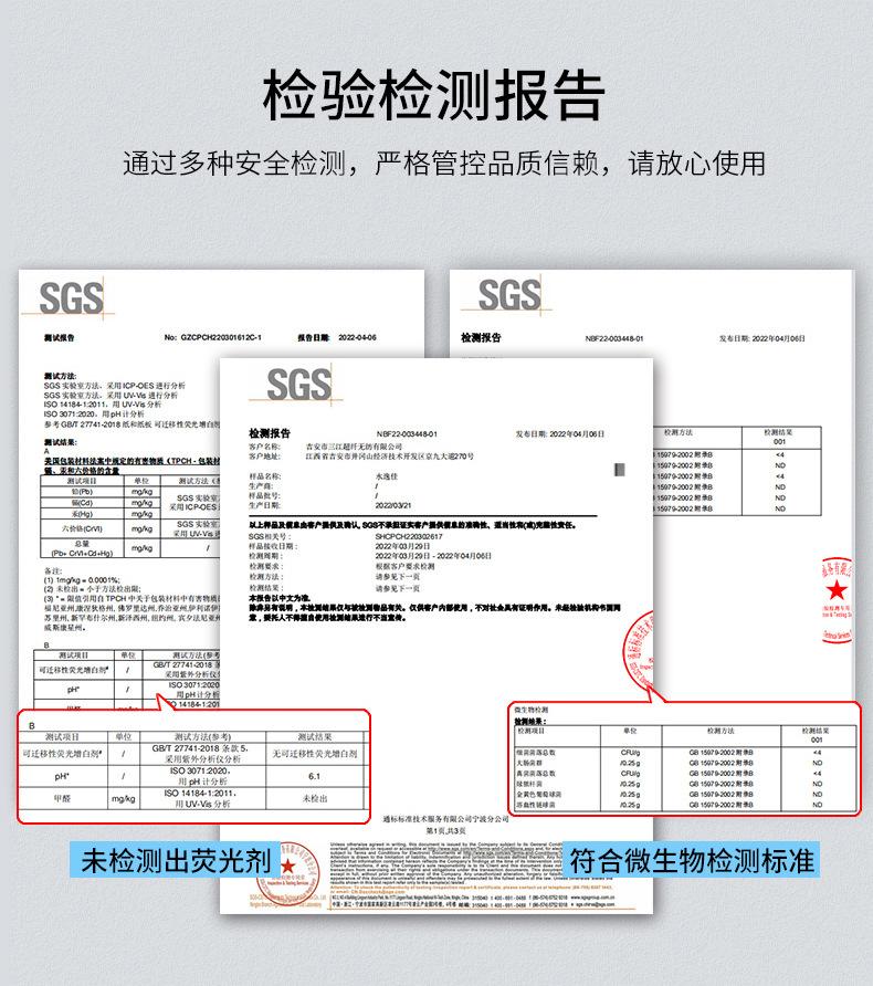 奶皮面膜_14.jpg