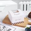 Caja de dulces, caja de regalo para San Valentín, regalo de compromiso de boda, galleta, tarta de huevo, caja de turrón, caja vacía