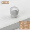Manija de un solo agujero de aluminio espacial moderna minimalista para cajón, manija de cabeza redonda, plateada, negra, para puerta de armario, zapatero, mueble, manija pequeña
