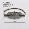 Ventas directas del fabricante: Nuevos tiradores dorados de estilo chino, tiradores para joyeros de estilo vintage, tiradores de crisantemo antiguos y tiradores de bronce antiguo