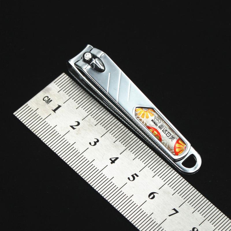 RM6425E-e.jpg