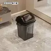 Bote de basura con tapa abatible, de alta gama, estilo lujo ligero, tamaño y capacidad grandes, adecuado para la sala de estar, hecho de plástico engrosado para almacenamiento