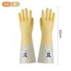 Guantes de Goma, Nitrilo, Ojos Grandes, Estilo Divertido, Forrados de Felpa, para Lavar Platos, Tareas del Hogar, Trabajo en la Cocina, Impermeables, Lavandería, Invierno, Antideslizantes, Engrosados