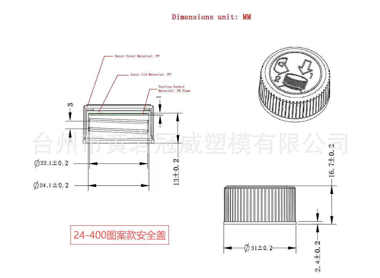 微信图片_20260129220254_616_3.png