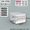 Gabinete de Archivos de Escritorio Tipo Cajón de Acero para Cosméticos y Accesorios Caja de Almacenamiento Multicapa A4 Gabinete de Almacenamiento para Oficina