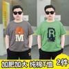 Ropa para niños Camisetas de manga corta para niños Camisetas de algodón puro de verano grandes y grandes Camisetas holgadas estilo K para niños grandes de 10 a 15 años