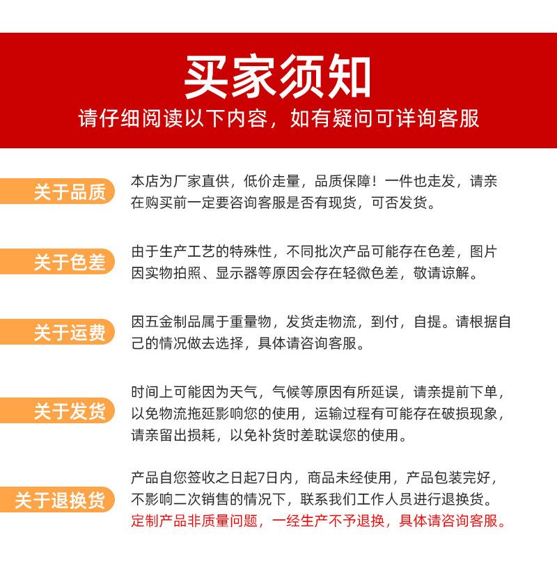 图能五金-拱桥-详情_17.jpg
