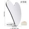 Raspador de fascia de acero inoxidable para masaje facial, cuchillo de fascia para lifting y relajación, palo de masaje, juego de herramientas de raspado para masaje