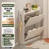 Zapatero Ultradelgado de Madera Maciza para Usar en el Pasillo Fuera de la Puerta, Gabinete de Entrada, Gabinete de Almacenamiento, Zapatero Doméstico para Exteriores con Tapa abatible, Gabinete Integrado en la Entrada
