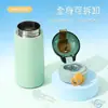 Taza Térmica Infantil Rebotadora de Acero Inoxidable 304 con Popote, Anticaídas, Exclusivamente para Ventas Transfronterizas