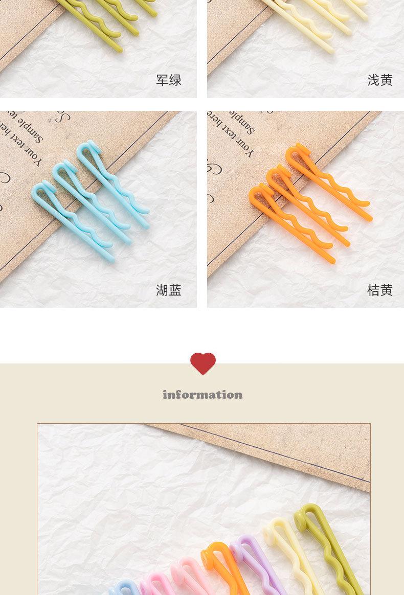 详情页_04.jpg