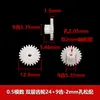 Engranaje de Plástico de Doble Capa Módulo 0.5 24092B 24+9 Dientes Doble Articulación Dientes Apilados Doble Fila Pieza DIY para Juguete