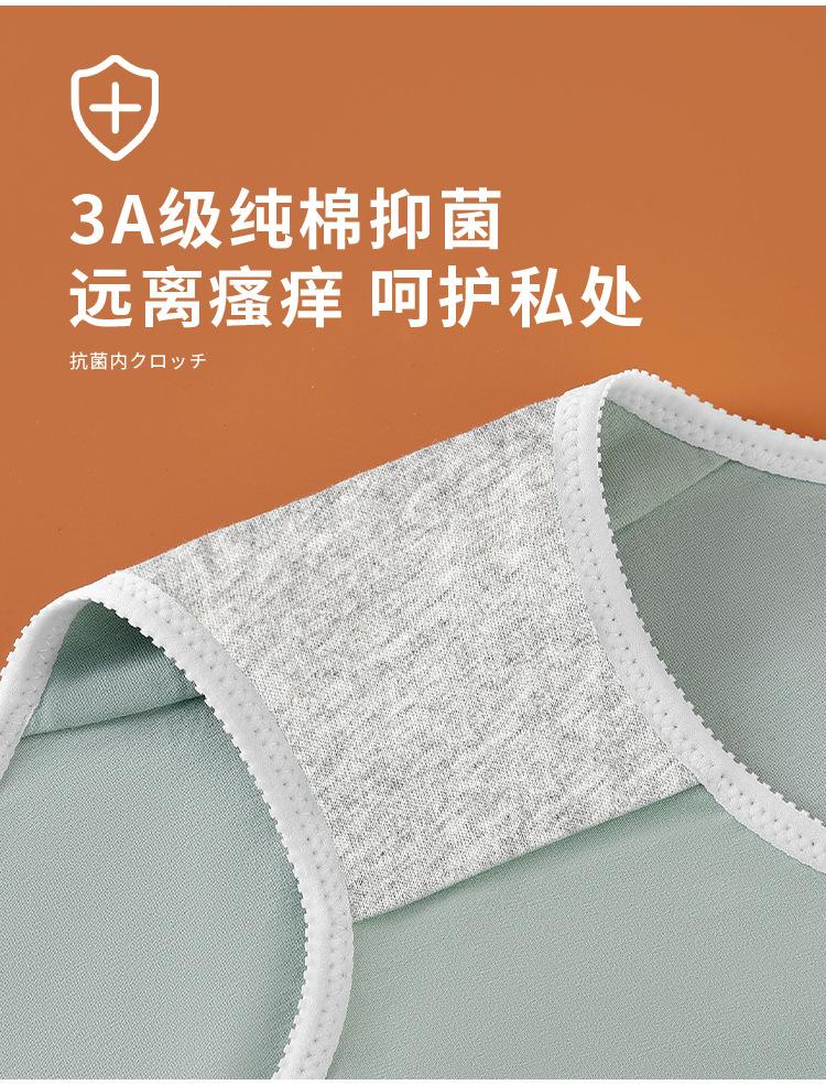 详情_07.jpg