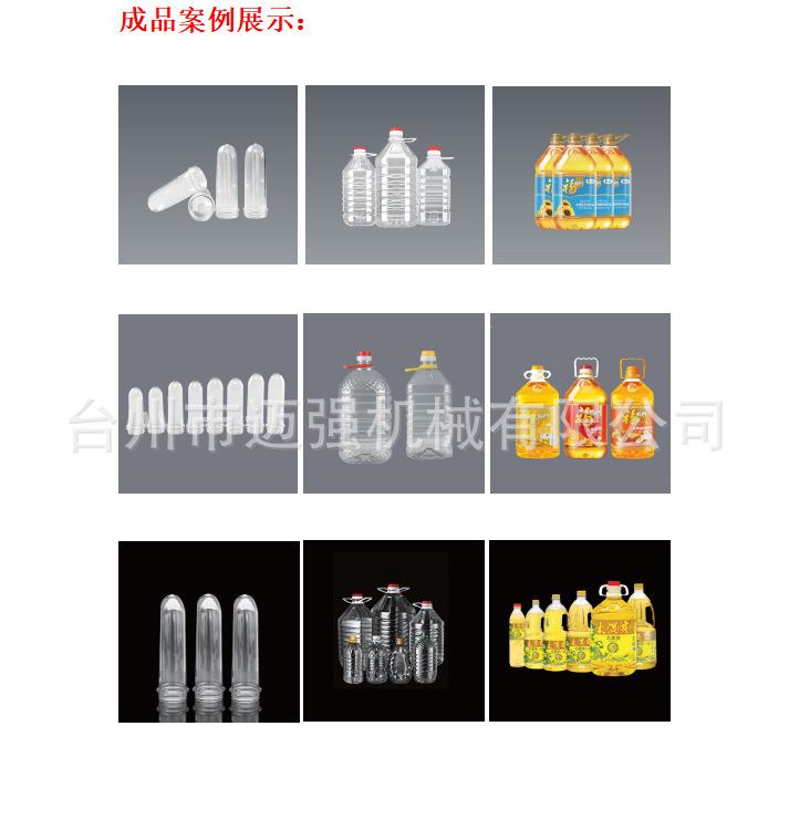 微信图片_20201223114030