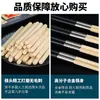 Hashis para Panela Quente Destacáveis com Pontas Intercambiáveis, Cabos de Hashi em Liga Metálica para Mesa, Conectores Separados de Aço Inoxidável, Uso Doméstico e em Restaurantes, Hashis de Bambu Estendidos