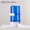 Dispensador de Agua para Pájaros Transfronterizo para Periquitos y Cacatúas, Bebedero Automático para Codornices, Botella de Agua para Jaula de Pájaros