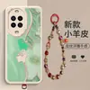 Adecuado para Huawei Nova15, funda de teléfono de piel de cordero floral estilo pintura al óleo con pulsera estilo chino en relieve, cubierta protectora