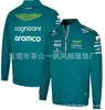 Ropa para Carreras Todoterreno Transfronterizas, Sudadera con Cremallera de Forro Polar, Tallas Europeas y Americanas, Versátil y Elegante, Cálida y Cómoda