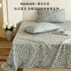Sábana de algodón floral francesa de una sola pieza, algodón puro, gasa de doble capa, suave, apta para todas las estaciones, para dormitorio de estudiante, ropa de cama de una sola pieza de 1.2 m