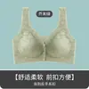 Sujetador de Lactancia con Apertura Frontal, de Soporte, Push-up, Sin Costuras, Ropa Interior para Mujer Tallas Grandes, Ropa Interior sin Aros para Personas de Mediana Edad y Mayores