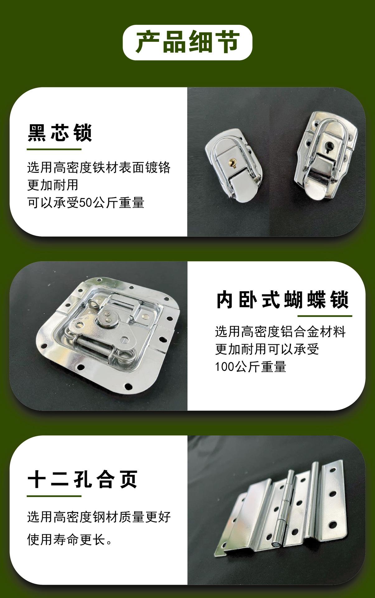 微信图片_20250329112724