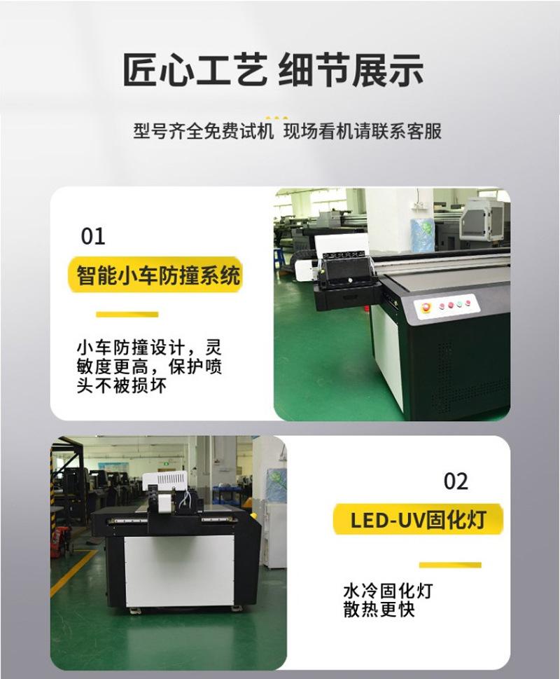 详情页_12.jpg