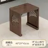 Nueva mesa de caligrafía estilo chino, mesa tradicional china de madera maciza, mesa de práctica para clases de caligrafía y pintura, mesa para Go y arte del té