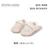 Verano Nuevos Zapatos de Malla Zapatos para Bebé Infantil 6-12 Meses Niños y Niñas de un Año Suela Blanda Antideslizante Zapatos de Bebé