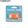 Atacado A4A5 Acessórios Cortador de Papel Deslizante Conjunto Caixa Lâmina de Reposição Cortador de Papel Segurança Lâmina Oculta Faca de Corte de Papel