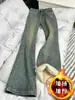 Calça Jeans Micro La Azul Retro Espessa Forrada com Fleece Feminina Inverno Novo Estilo para Meninas Plus Size Cintura Alta Elástica Modeladora Reta