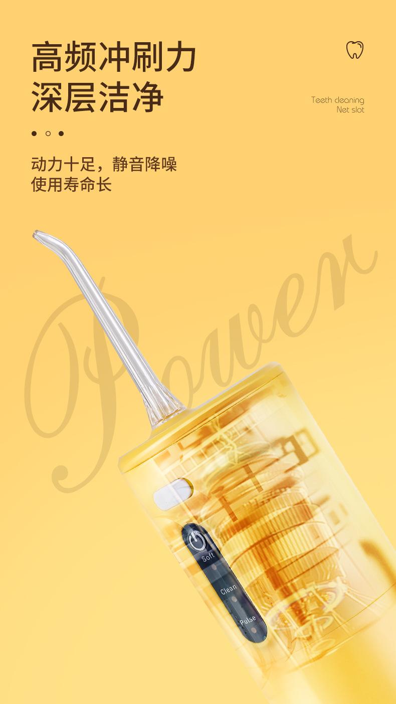 详情_10.jpg