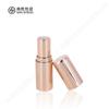Fabricante de Embalagem Cosmética Dourado Rosa Galvanizado Tubo de Batom Redondo Reto Tubo Vazio Material de Embalagem Tubo de Batom Cera Labial