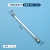 Colher de Amostragem Micro de Aço Inoxidável, Colher de Amostragem de Laboratório, Cabeça Única, Cabeça Dupla, Colher de Medicamentos de Cabeça Quadrada, Colher de Medicamentos Três em Um